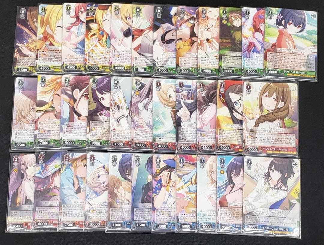 ヴァイス アイドルマスターシャイニーカラーズ1弾(S81) RR以下 4コン