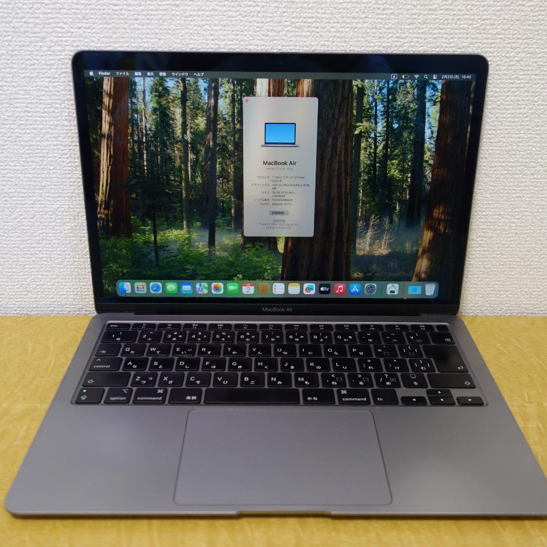 313）MacBook Pro 2020/i5/16GB/256GB/13インチ