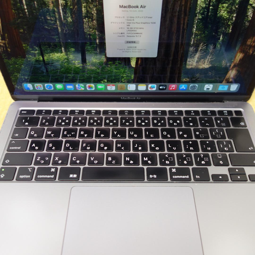 313）MacBook Pro 2020/i5/16GB/256GB/13インチ