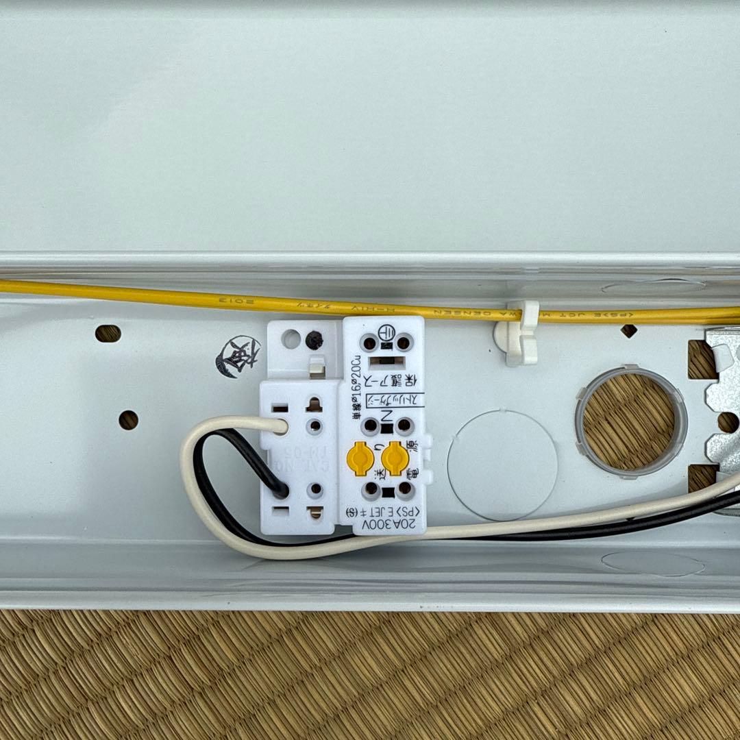 日立　トラフ形　蛍光灯器具 HPM4105V-MEN14 3個　生産終了