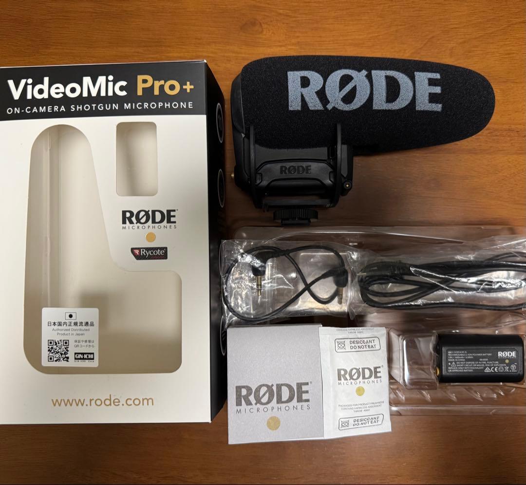 超美品 RODE VideoMic Pro+ ロード ビデオマイク プロプラス