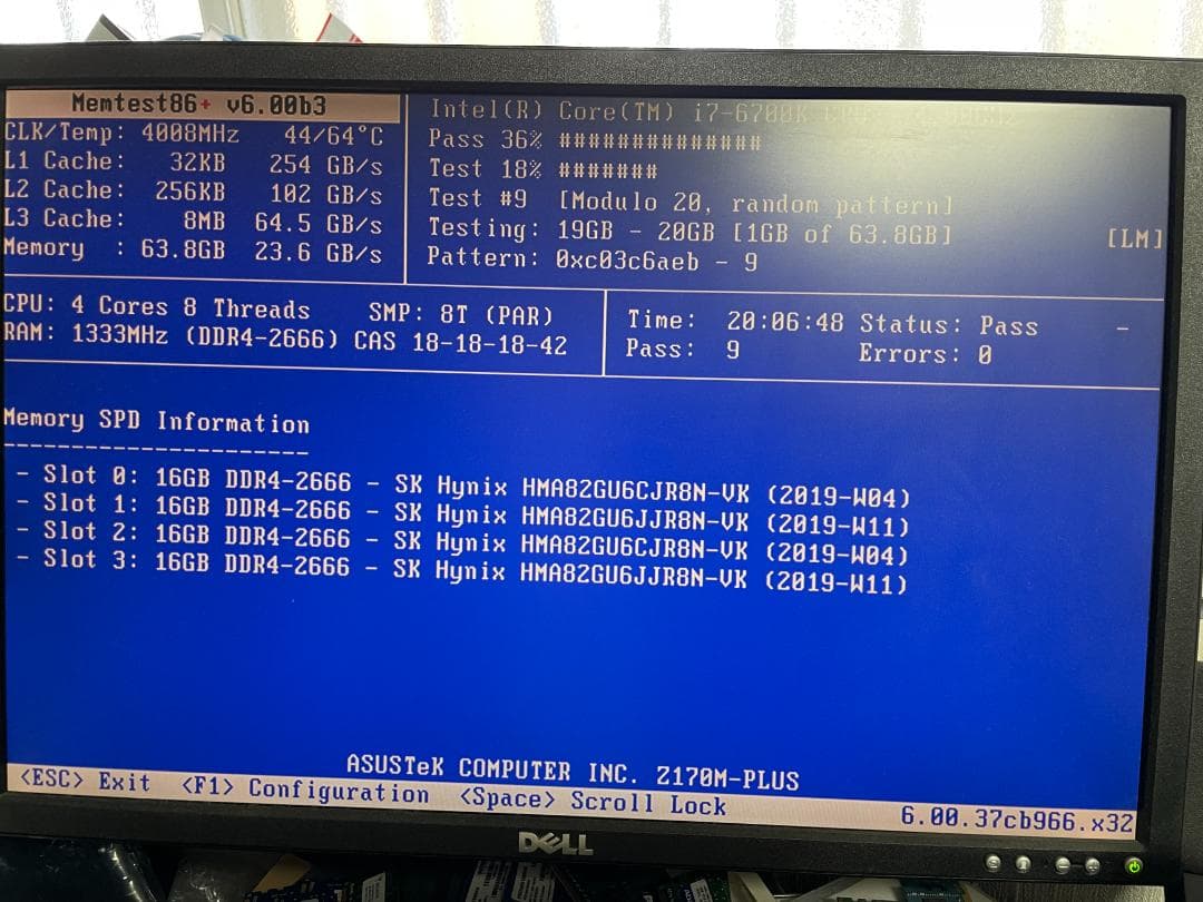 メモリ 16GB×4枚=64GB DDR4-2666 SKHynix製 動作保証