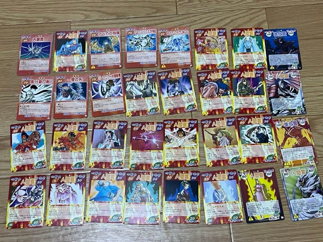 シャーマンキングカード　スーパーレア75枚