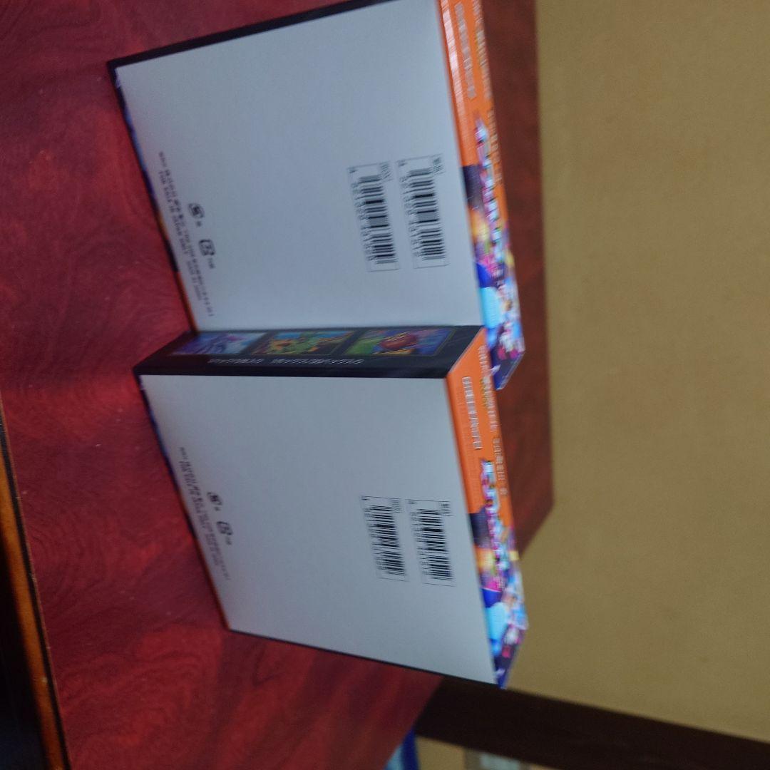 ポケモンカードインフェルノX未開封 2BOX ペリペリ付き・シュリンク無し