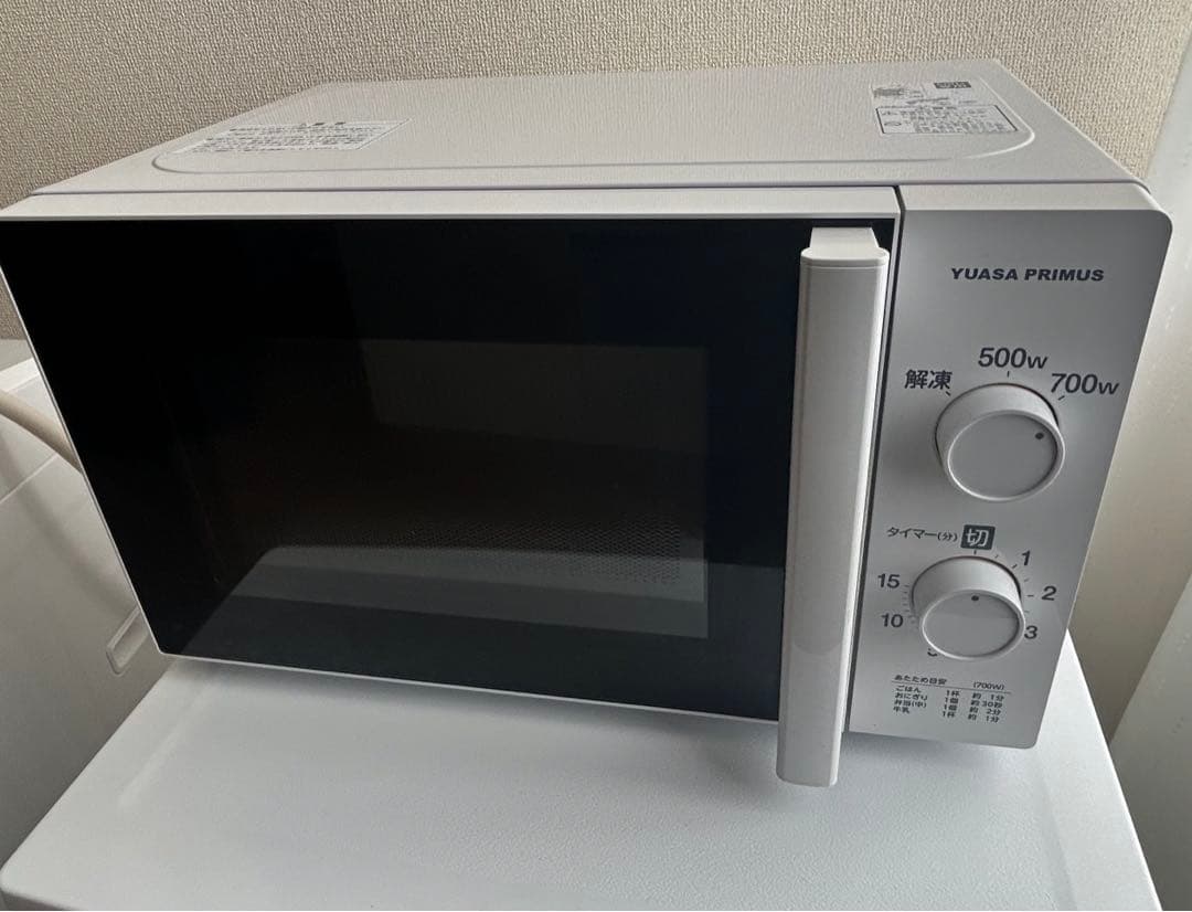 【関東送料込】冷蔵庫洗濯機アイリスオーヤマ 2021年／2022年/電子レンジ付