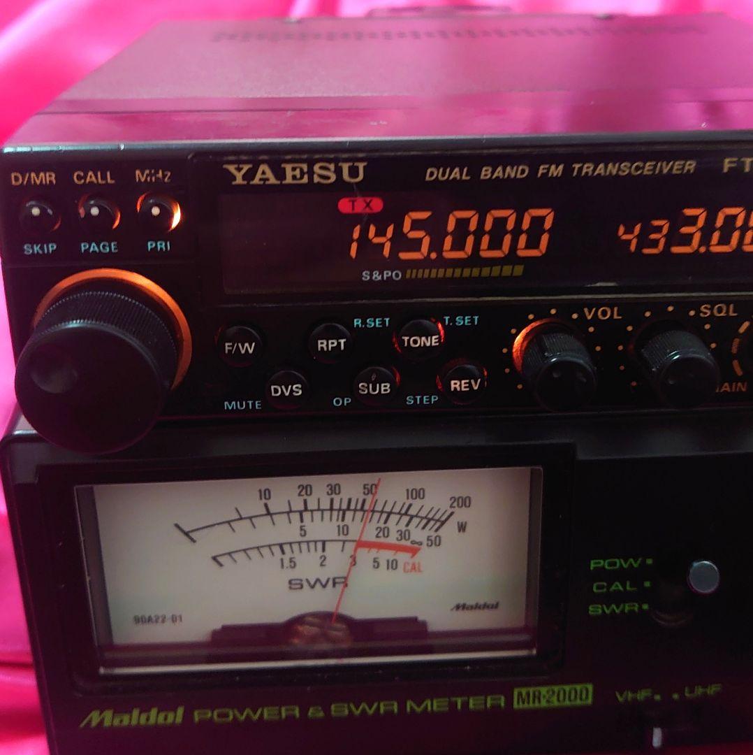 早い者勝ち‼️★八重洲無線FT-4800&4900 ハイブリッド★144/430