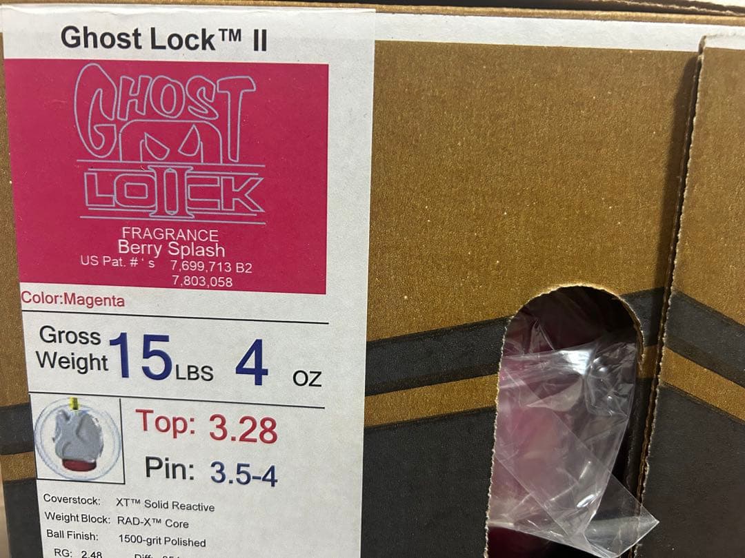 送料込み【新品】ゴースト・ロックⅡ　ストーム　15ポンド4オンス1