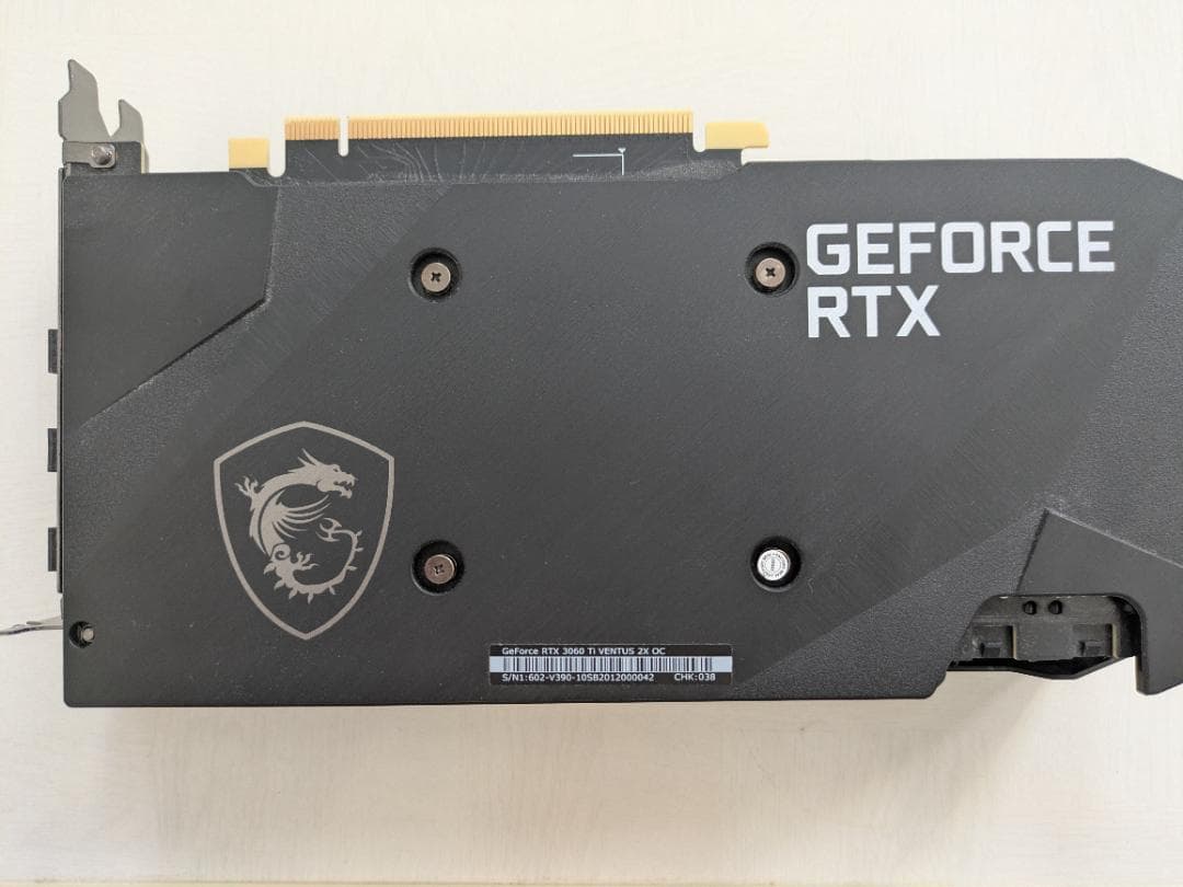 MSI GeForce RTX 3060 Ti 8GB 箱無し