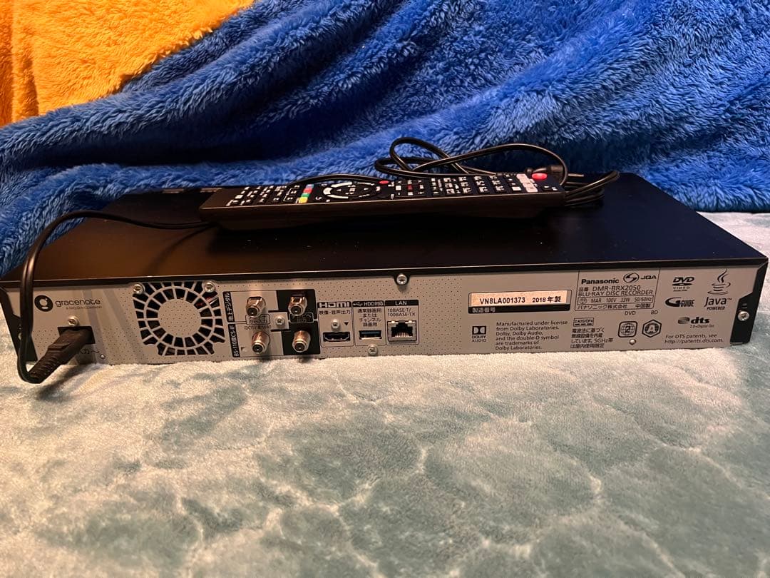 Panasonic DMR-BRX2050 ブルーレイレコーダー　ジャンク品