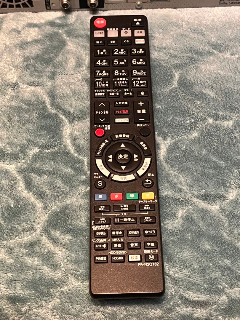 Panasonic DMR-BRX2050 ブルーレイレコーダー　ジャンク品