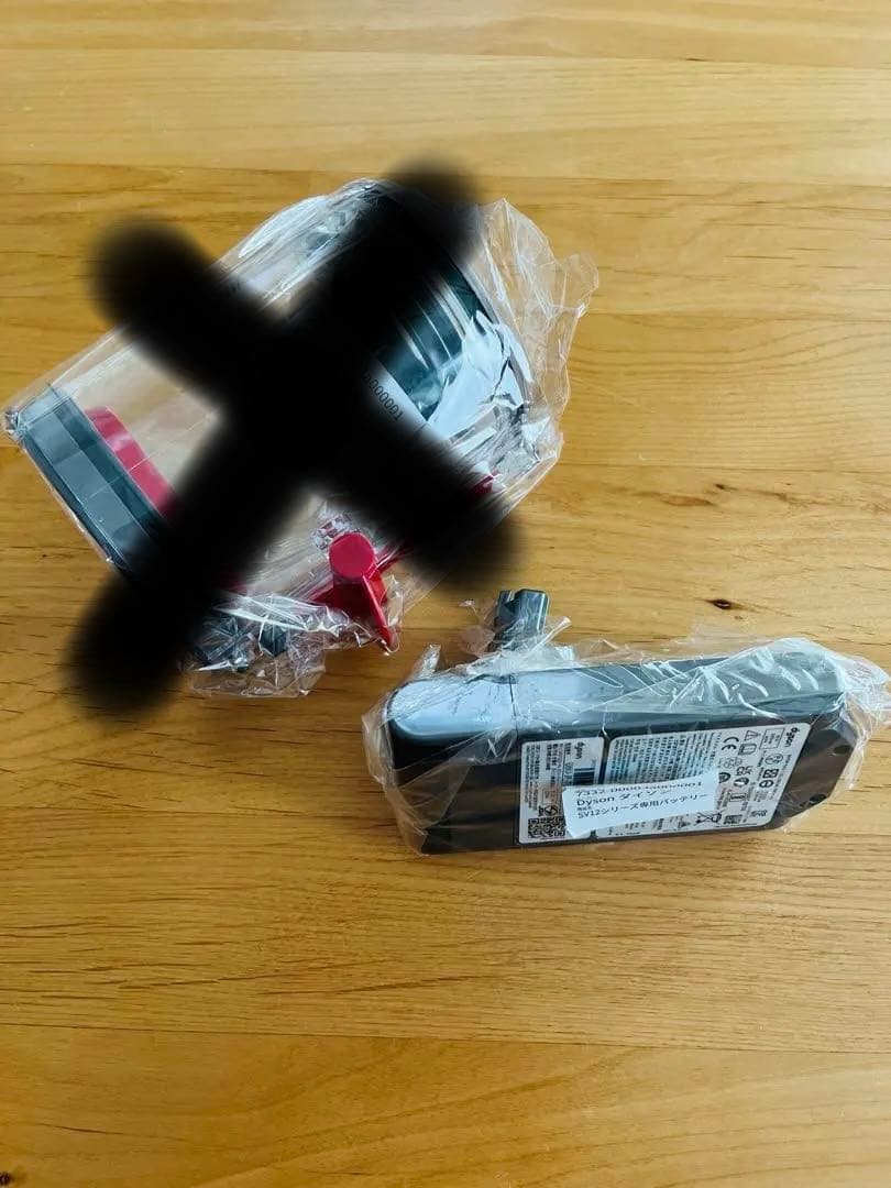 新品未使用品　ダイソン　公式　SV12シリーズ　専用バッテリー