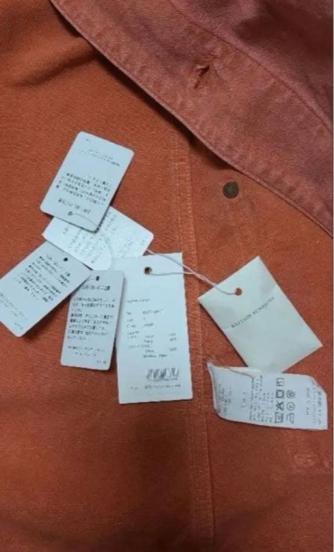 定価8万KAPTAINSUNSHINE khaki ForesterJacket