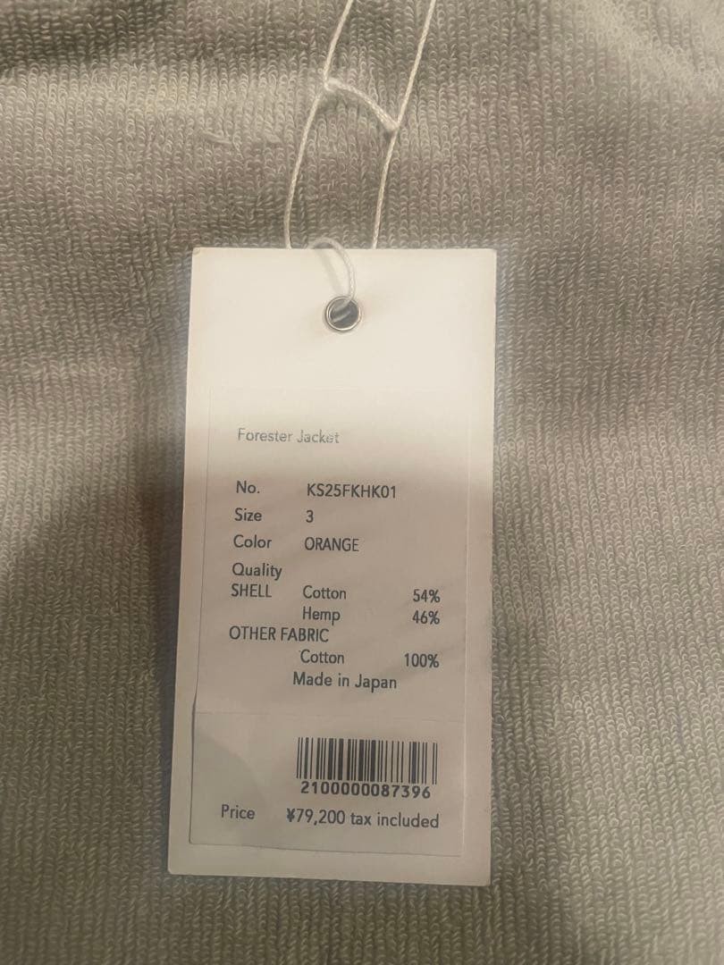 定価8万KAPTAINSUNSHINE khaki ForesterJacket