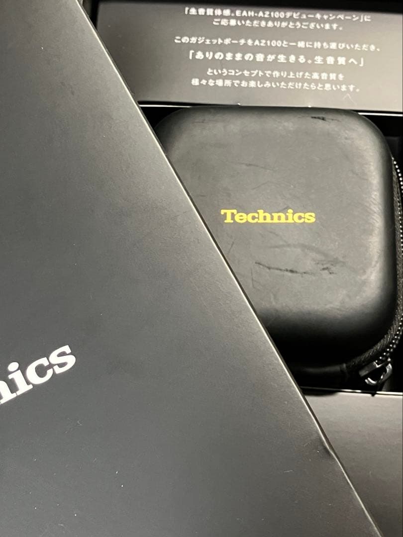 Technics EAH-AZ100 スペシャルセット