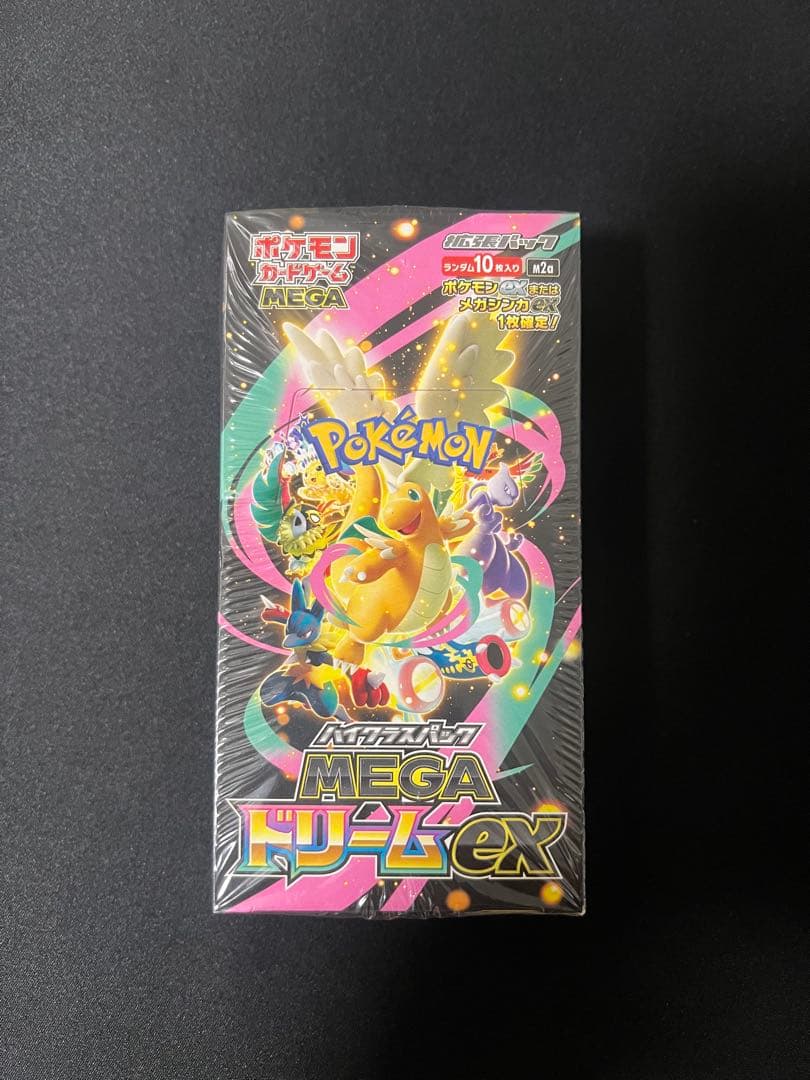 ポケモンカード　メガドリームex 1BOX 新品未開封　シュリンク付き