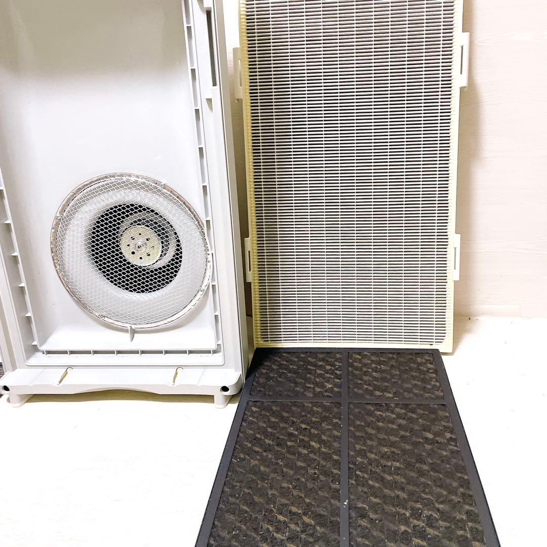 動作品 Amway アムウェイ アトモスフィア 空気清浄機 リモコン付