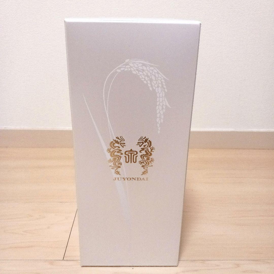 十四代 特等雄町 空箱