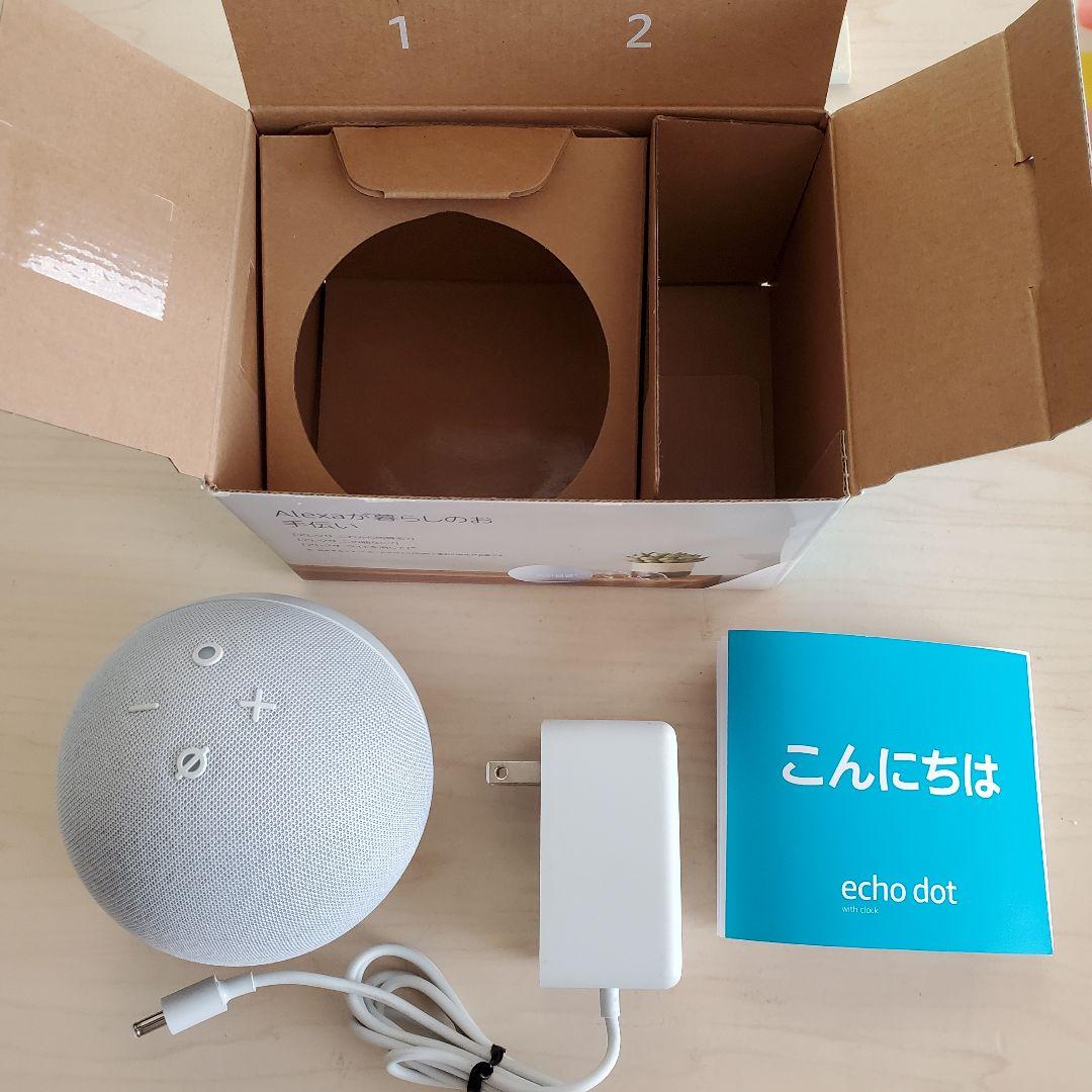 希少 Amazon Echo Dot with Clock 時計付き 第5世代