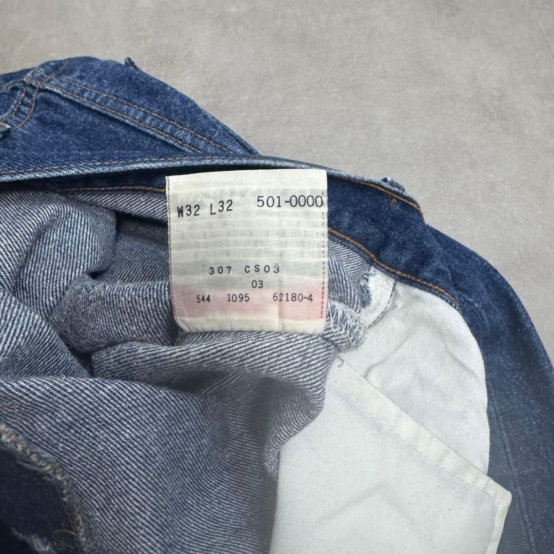 リーバイス501xx USA製 w32 90s ボタンフライ マッカレン