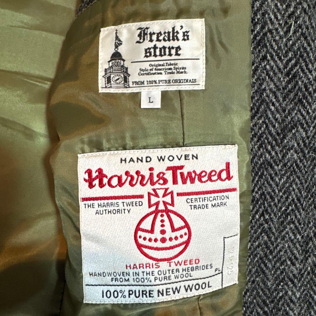 FREAK'S STORE HARRIS TWEEDテーラードジャケット
