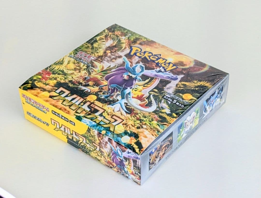 ワイルドフォース シュリンク付 未開封 BOX ボックス ポケモンカード