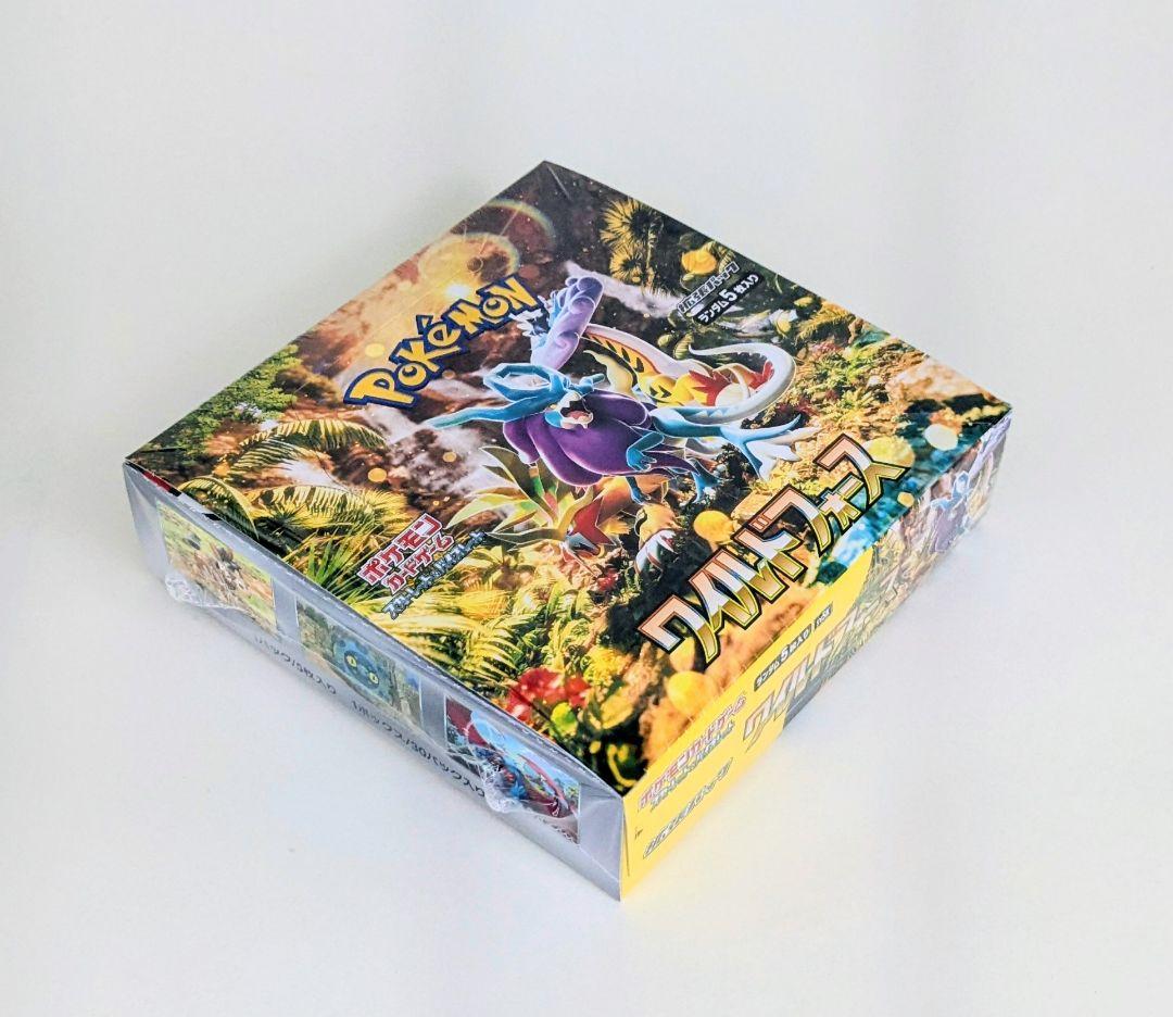 ワイルドフォース シュリンク付 未開封 BOX ボックス ポケモンカード
