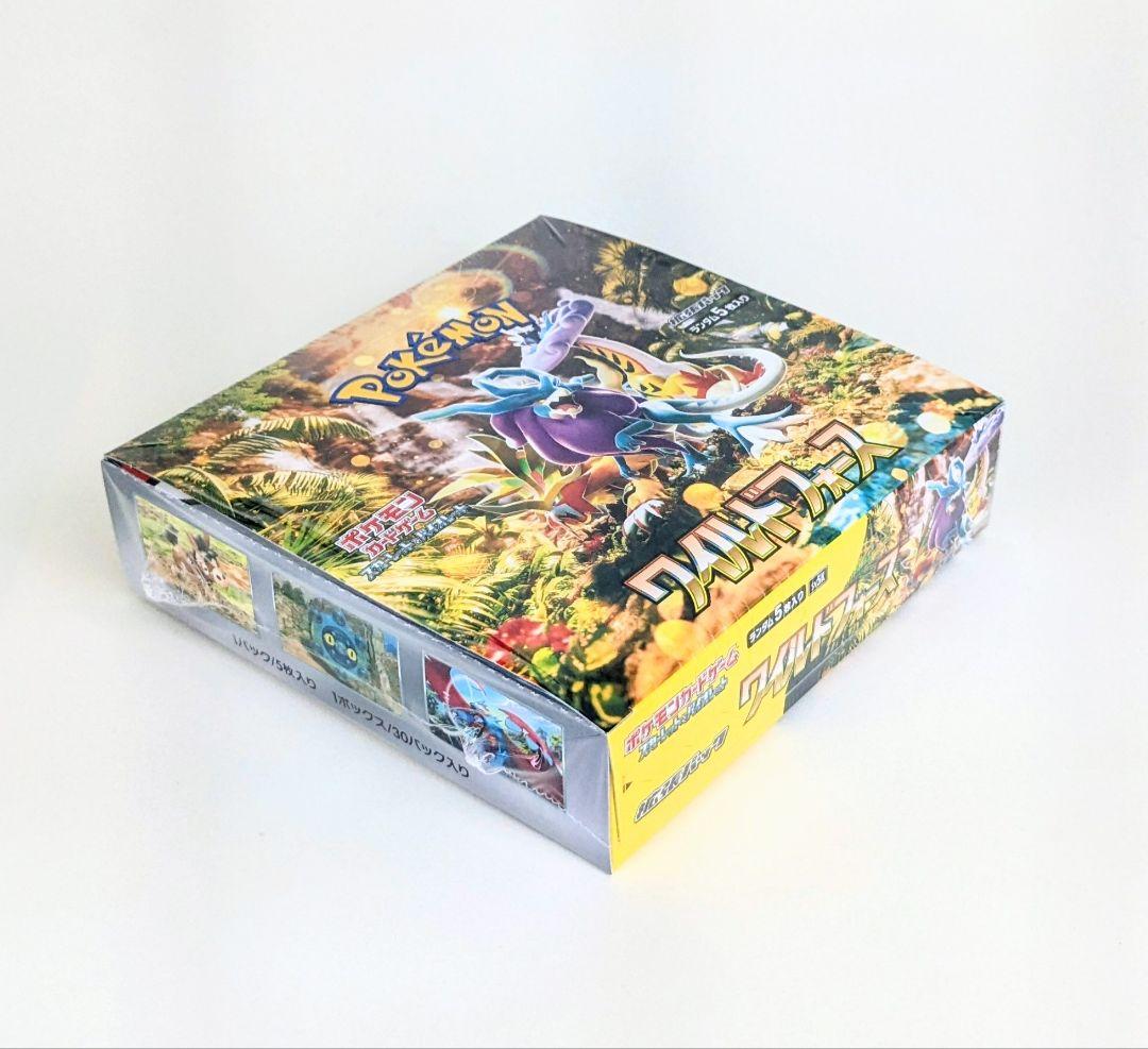 ワイルドフォース シュリンク付 未開封 BOX ボックス ポケモンカード
