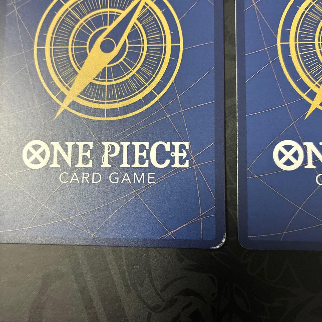 モンキー・D・ルフィ：週刊少年ジャンプ付録P-033 4枚セット