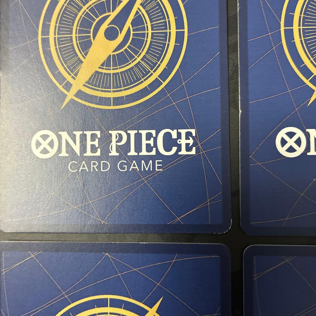 モンキー・D・ルフィ：週刊少年ジャンプ付録P-033 4枚セット