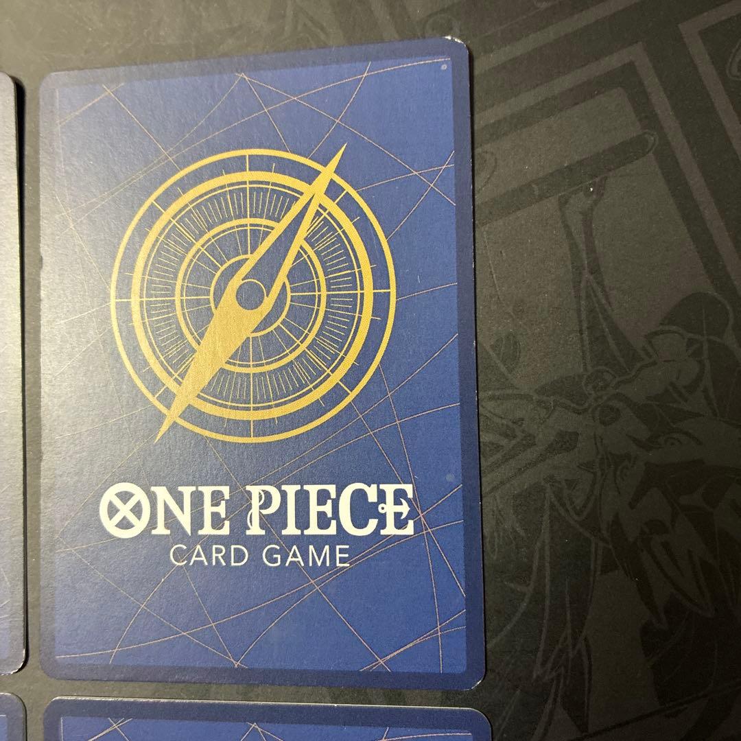 モンキー・D・ルフィ：週刊少年ジャンプ付録P-033 4枚セット