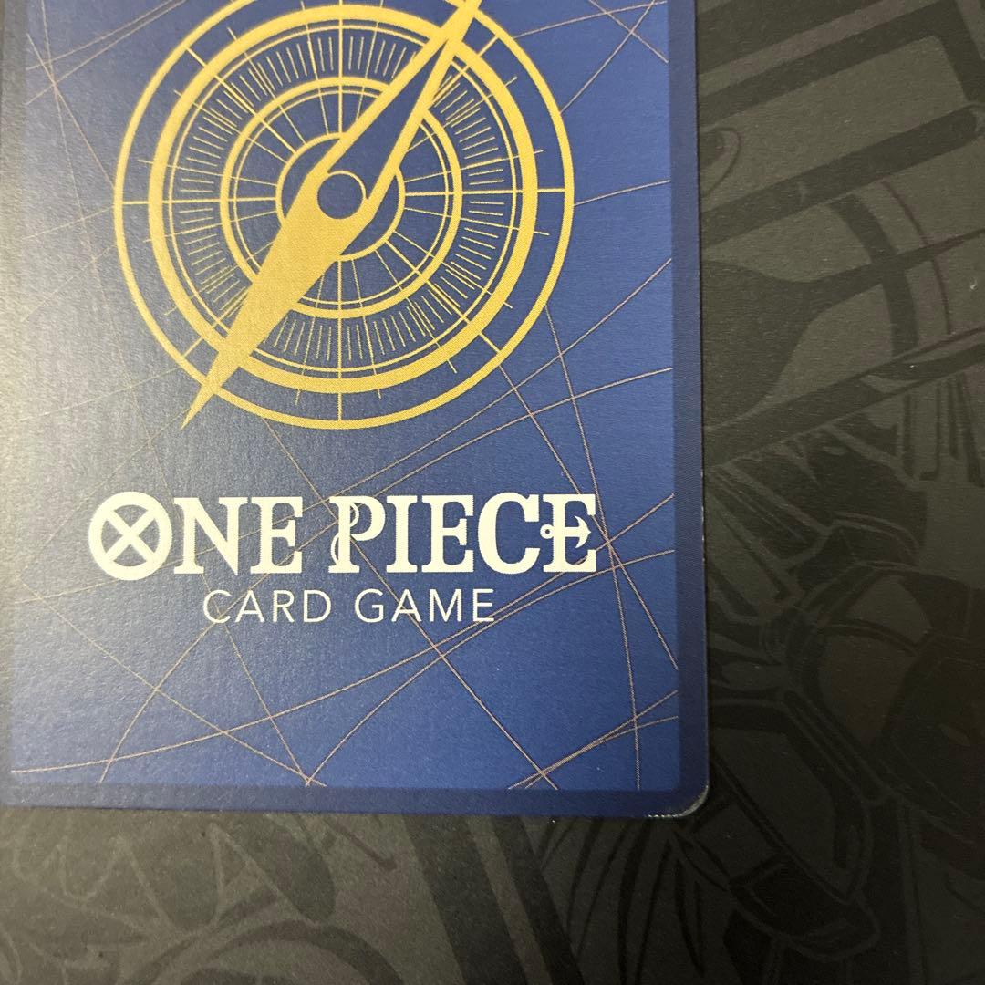 モンキー・D・ルフィ：週刊少年ジャンプ付録P-033 4枚セット