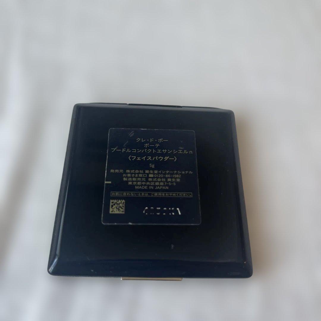 クレドポーボーテ　プードルコンパクトエサンシエルｎエレガントスリム　ケース付