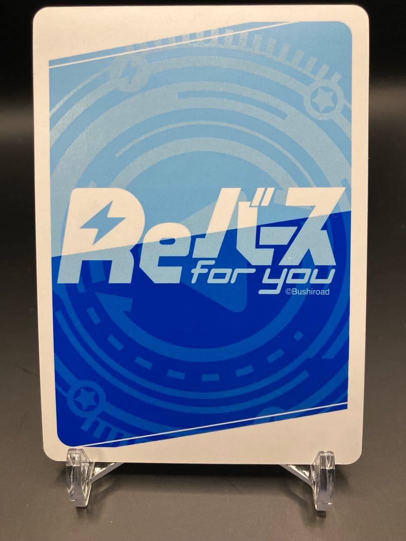 ホロライブ Reバース リバース アキロゼ SNR シリアル