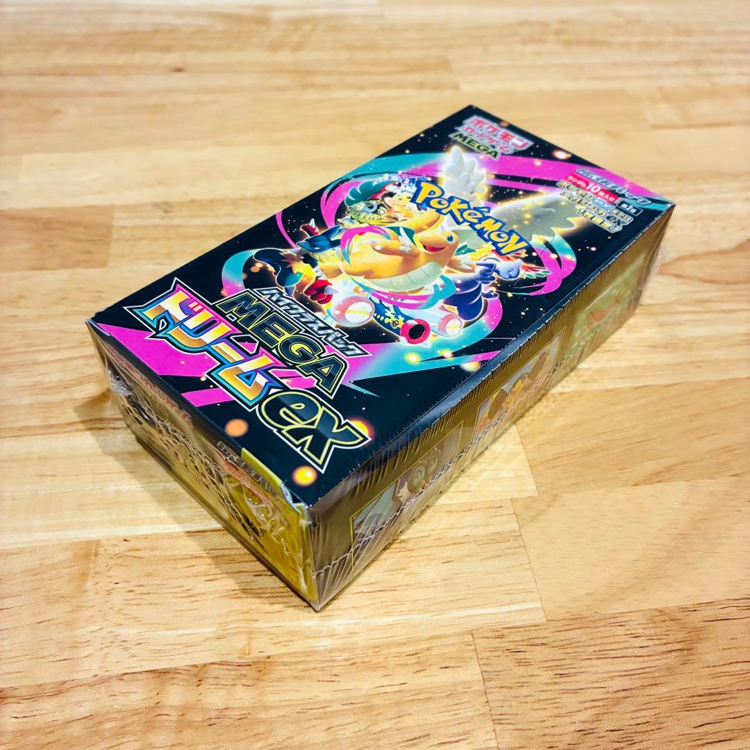 ポケモンカード MEGAドリームex 未開封BOX 【シュリンク付き】