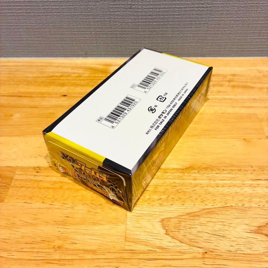 ポケモンカード MEGAドリームex 未開封BOX 【シュリンク付き】