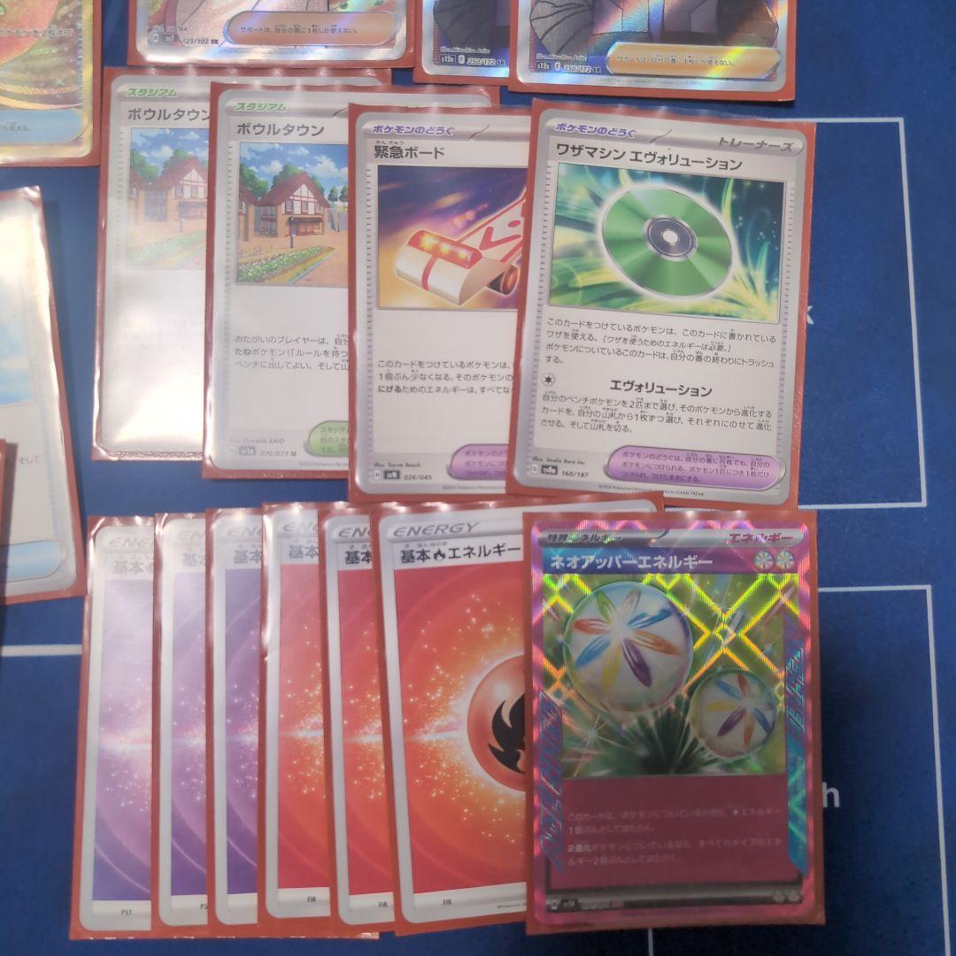 ポケモンカード構築済み60枚デッキ ドラパルトexデッキ レアリティ高め