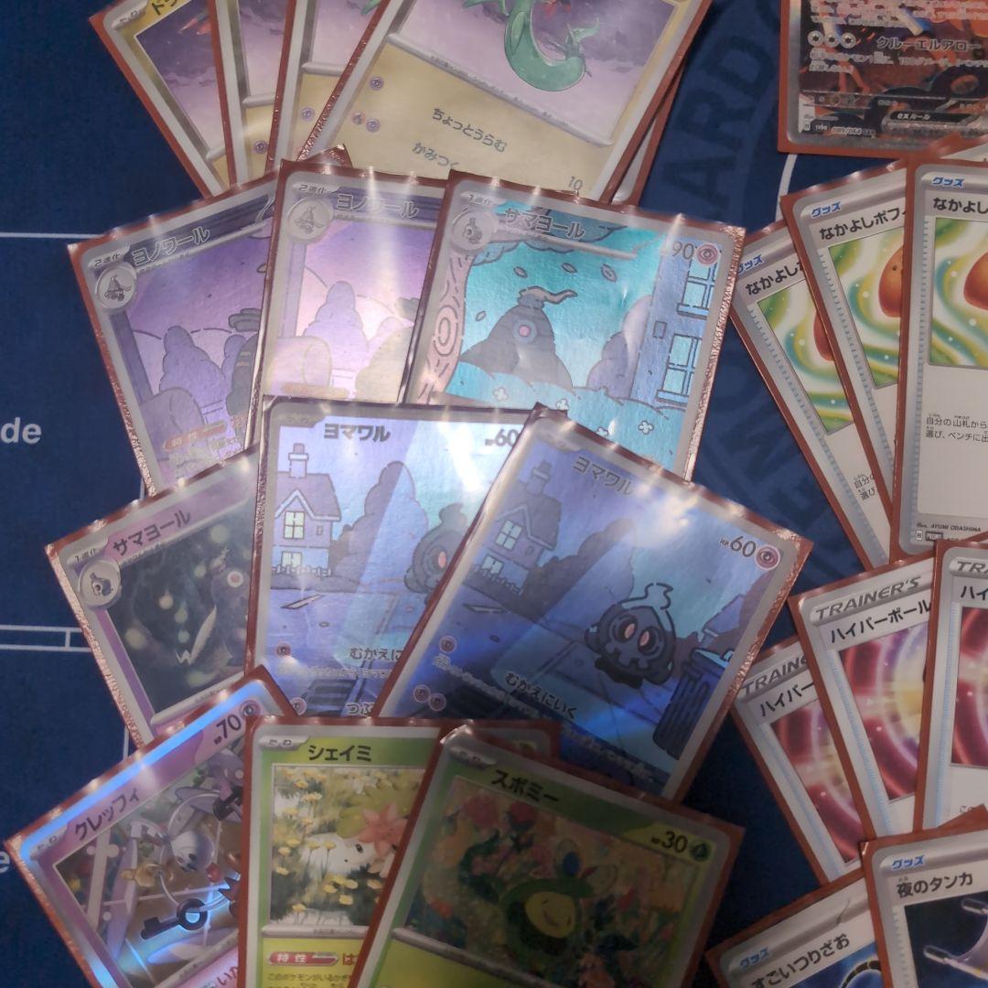 ポケモンカード構築済み60枚デッキ ドラパルトexデッキ レアリティ高め