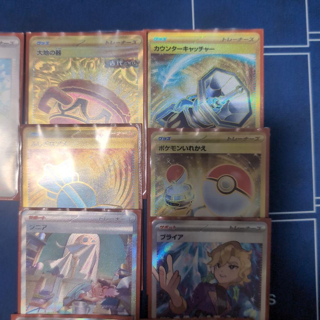 ポケモンカード構築済み60枚デッキ ドラパルトexデッキ レアリティ高め