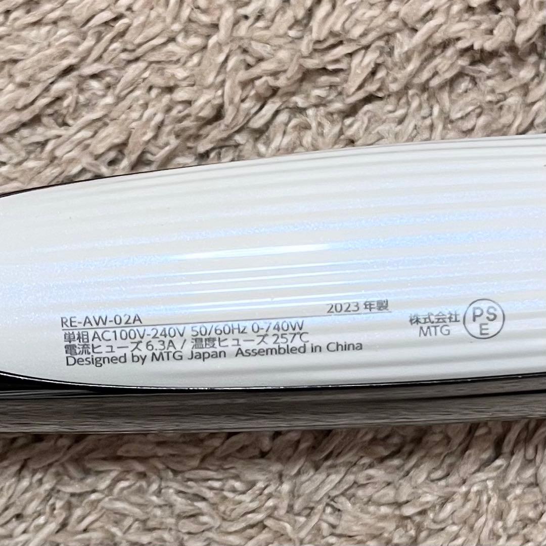 ReFa リファ カールヘアアイロン ホワイトRE-AW-02A