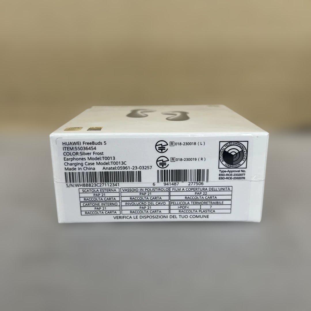 512516 HUAWEI FreeBuds 5 完全ワイヤレスイヤホン