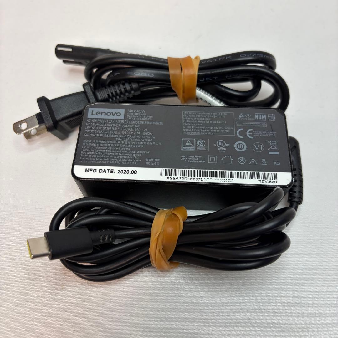 美品 ThinkPad L15 Gen1 第10世代 i5 15.6型 オフィス