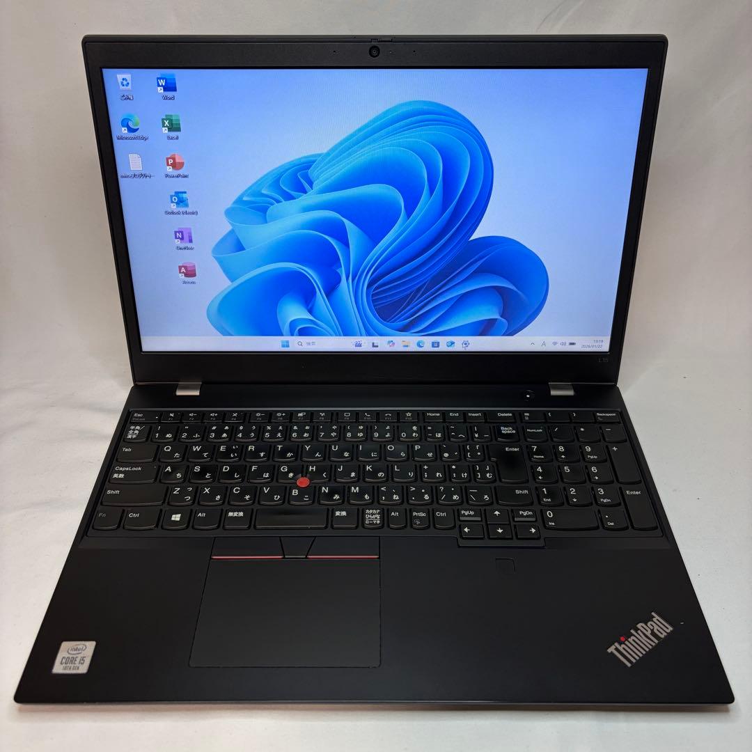美品 ThinkPad L15 Gen1 第10世代 i5 15.6型 オフィス