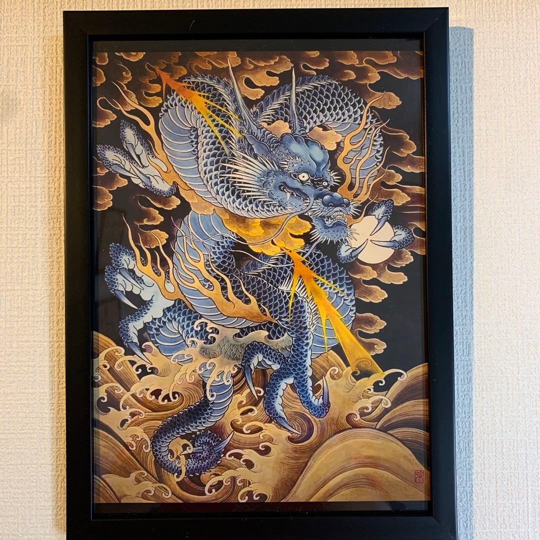 たこまる　3.4.5.6.7.8