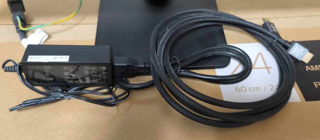 LG フルHDモニター 23.8インチ 24MP400-B