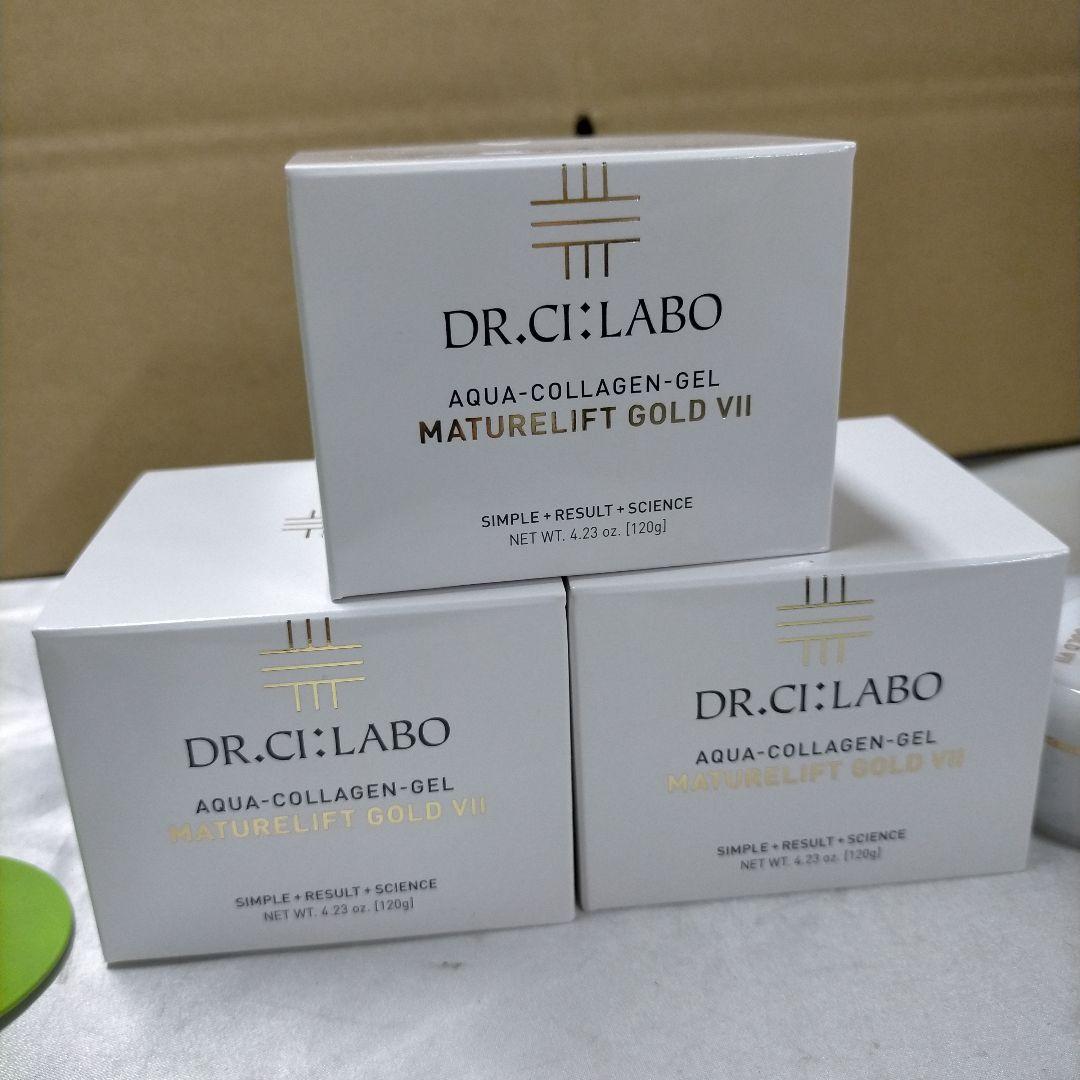 メ*イ様 ドクターシーラボ　ACゲルマチュアG7 120g 　25g　各3点【M