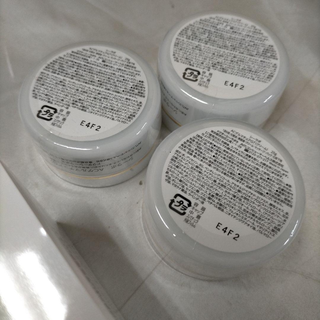 メ*イ様 ドクターシーラボ　ACゲルマチュアG7 120g 　25g　各3点【M