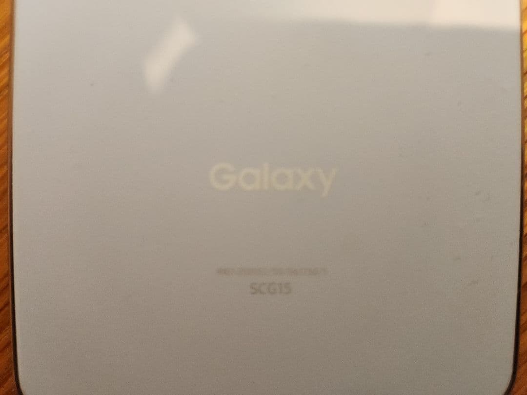 Galaxy A53 5G SCG13 本体 simフリー