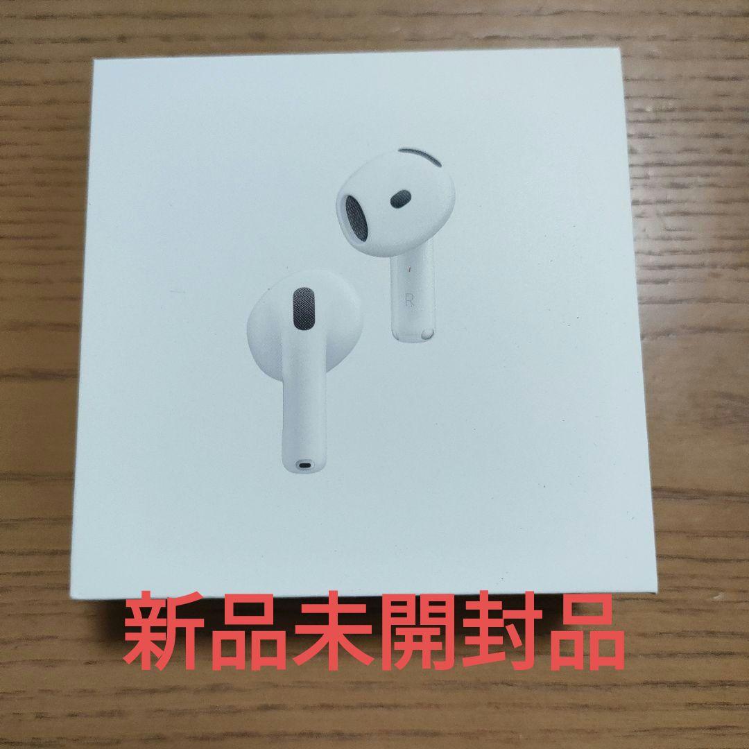 【新品未開封】AirPods4 ノイズキャンセリング搭載