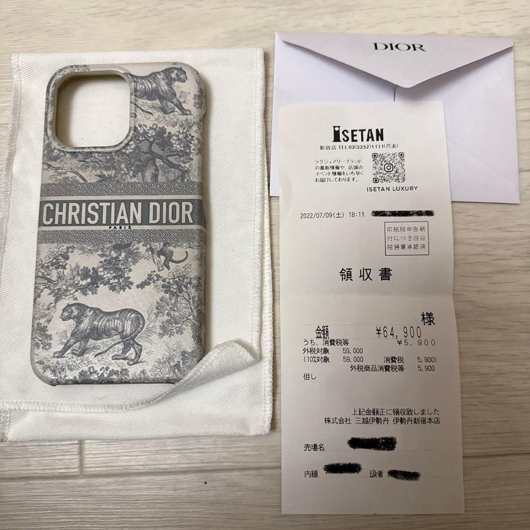 CHRISTIAN DIOR iPhone 13Pro ケース
