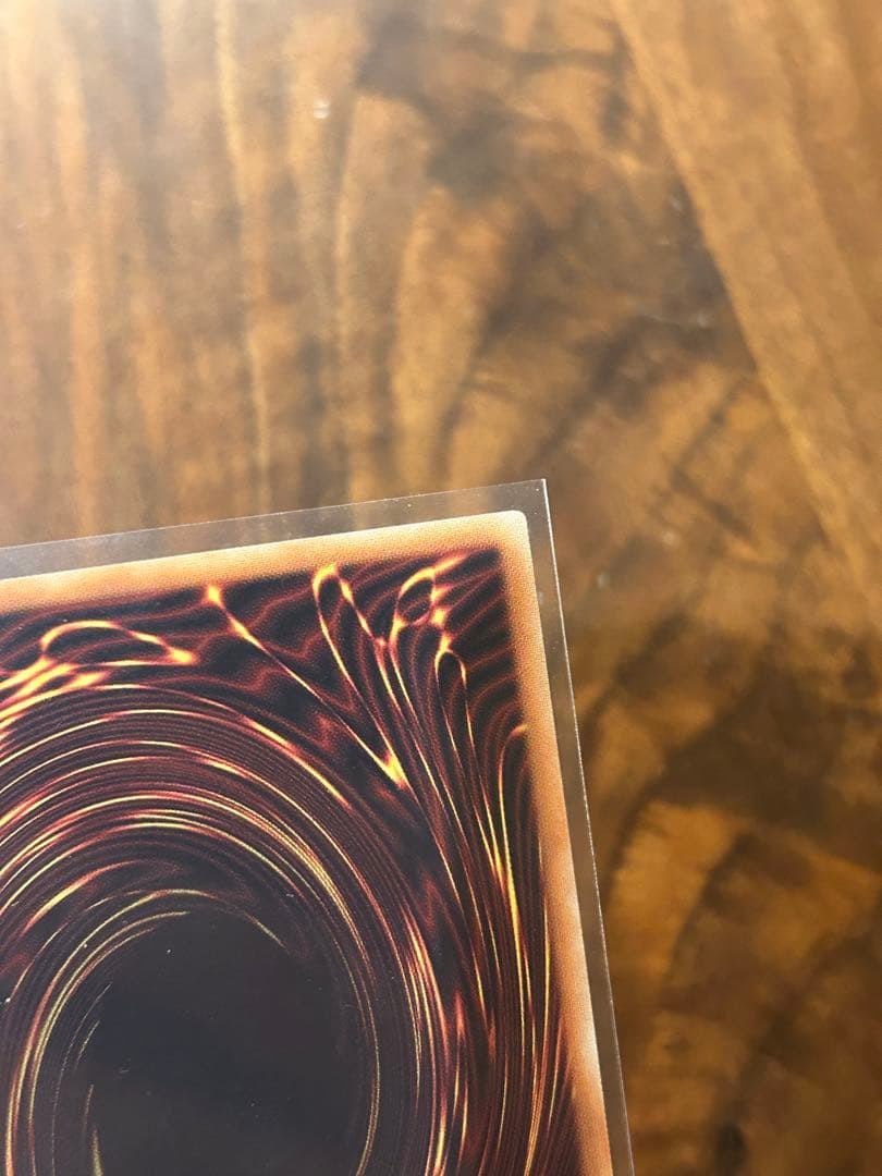 超魔導騎士ドラグーンオブレッドアイズ　20thシークレット